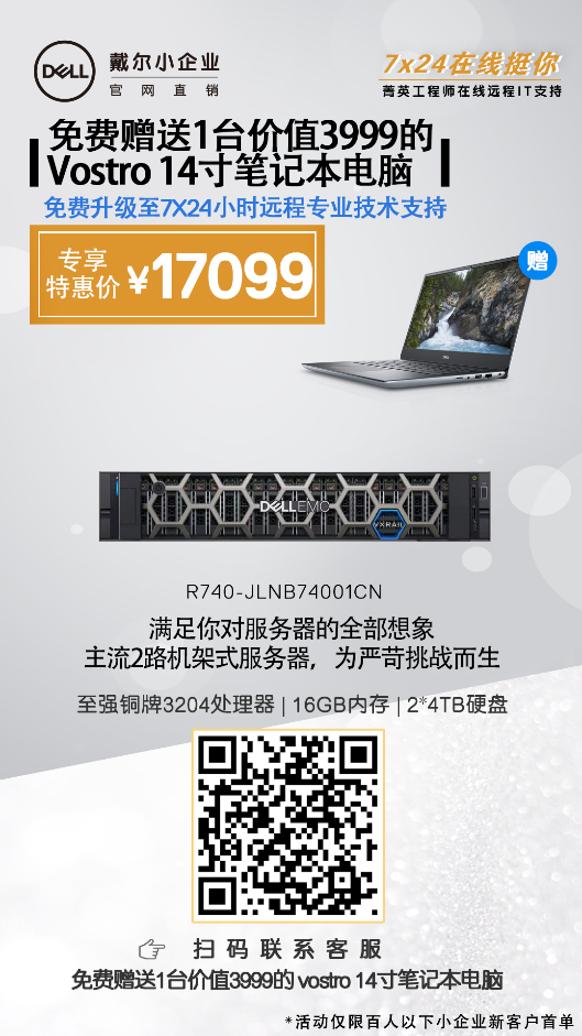 _src=http://img.crmupload.com/960cb359765d489eb0407ec941ebd268.png