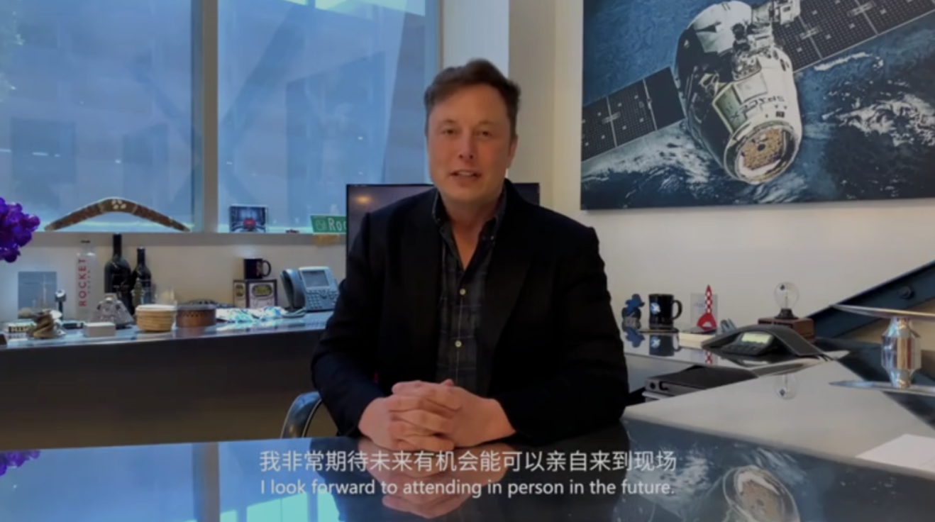 马斯克视频截图