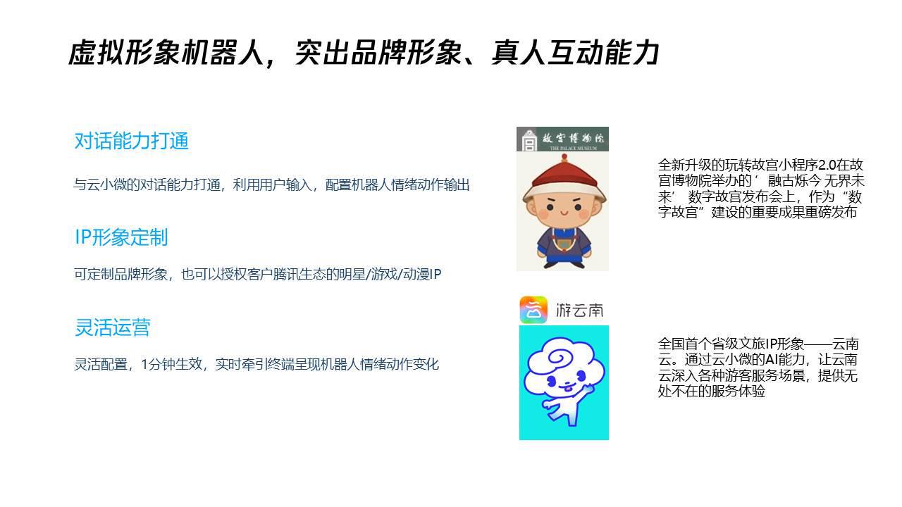 _src=http://img.crmupload.com/c125f0bd072844a0b79b17a4fa9ec660.jpg