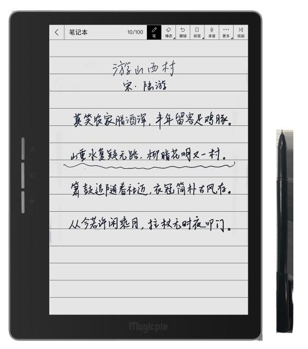 _src=http://img.crmupload.com/156427385f6948958849183e22c8a0a7.jpg