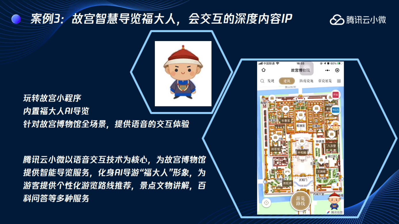 _src=http://img.crmupload.com/90f12d9c04324fecb03f41f90da8677e.png