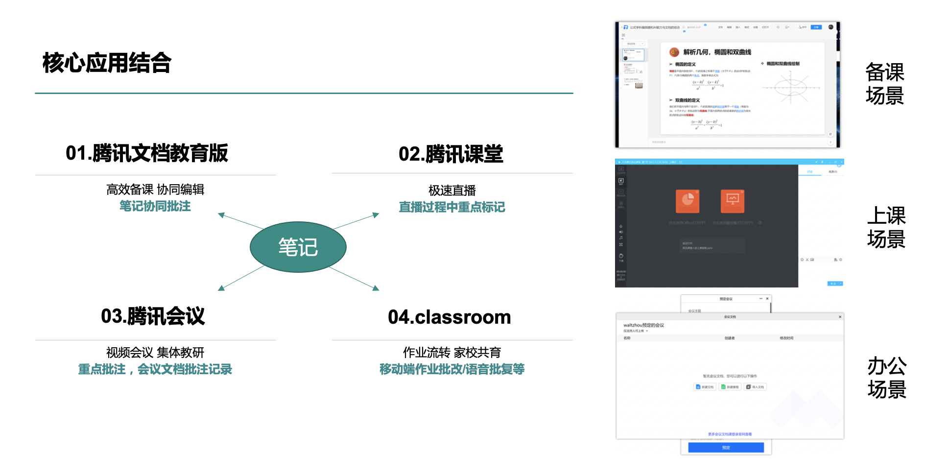 _src=http://img.crmupload.com/955987bf35264b1991fdf3408f4ab049.png