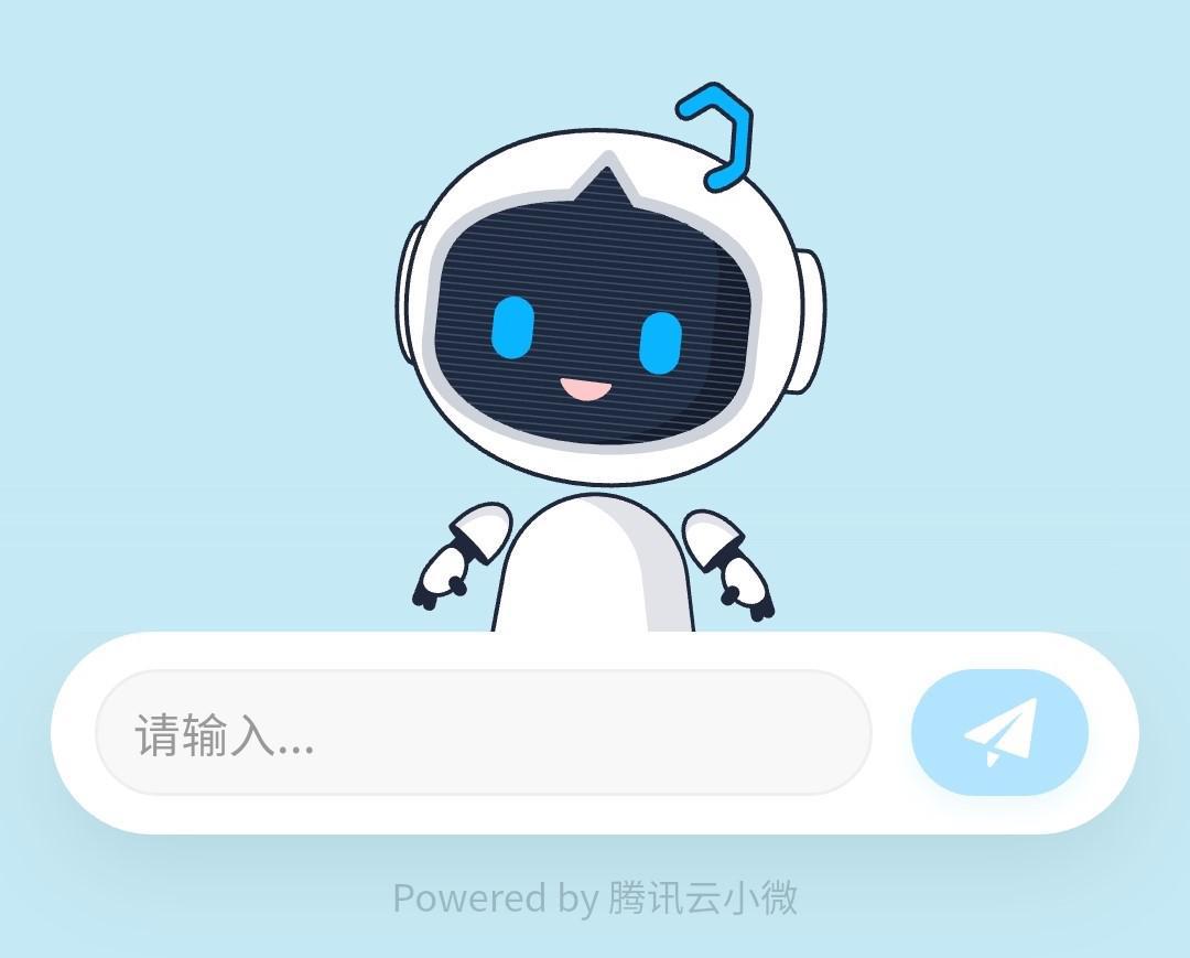 全国政协委员呼吁制定法治宣传教育法，腾讯云小微以AI技术助力普法