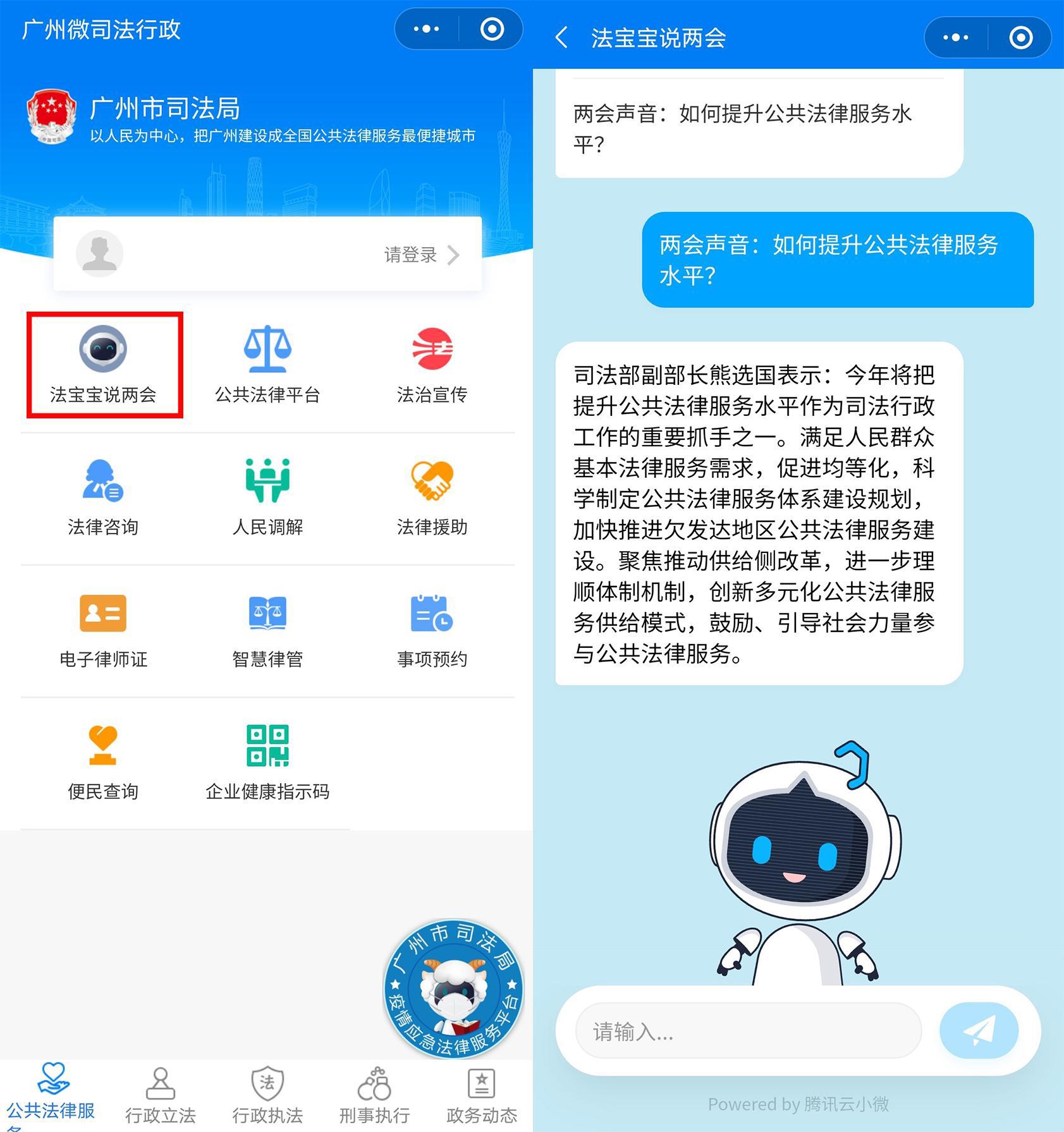 _src=http://img.crmupload.com/8a186c31383f4effa148f791028959cd.jpg