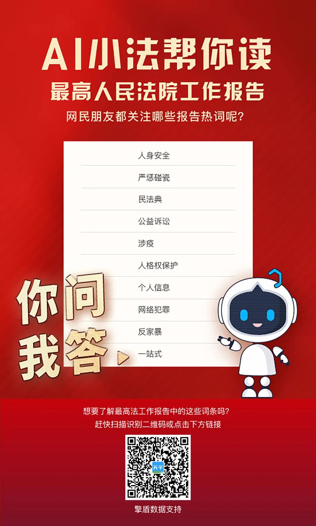 _src=http://img.crmupload.com/63f51f4d14314ebbbd82a388960f5e08.jpg