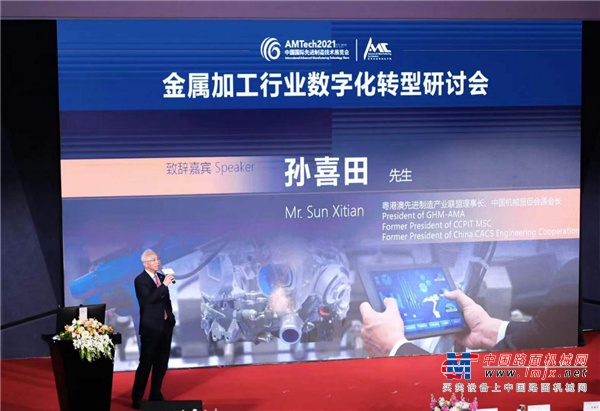 凝心聚力踏新程