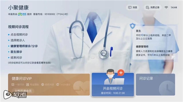 _src=https://aliypic.oss-cn-hangzhou.aliyuncs.com/Uploadfiles/20221228/2022122818324280.001.jpeg