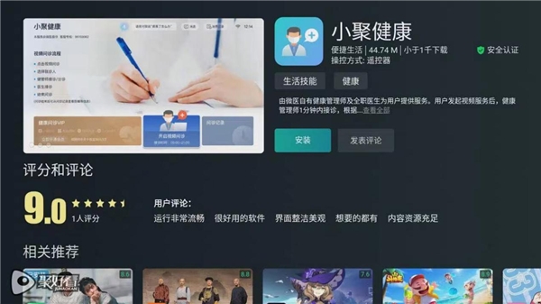 _src=https://aliypic.oss-cn-hangzhou.aliyuncs.com/Uploadfiles/20221228/2022122818324280.002.jpeg